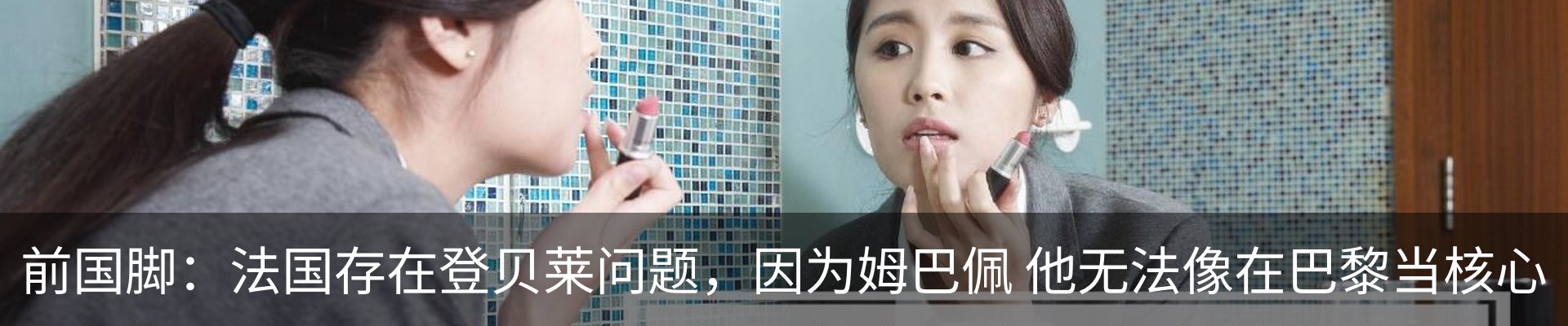 行业资讯